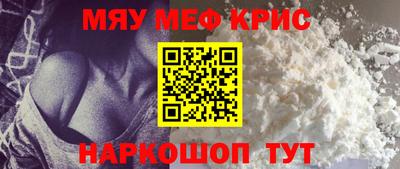 сатива Малгобек