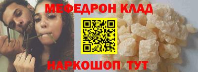 гидра Малоярославец