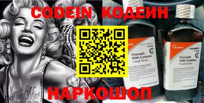 гидра Малоярославец