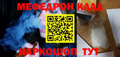 сатива Малгобек