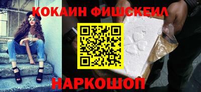 сатива Малгобек