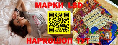 сатива Малгобек