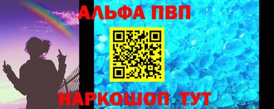 сатива Малгобек