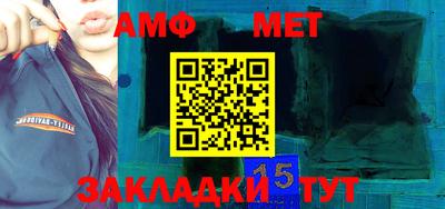 гидра Малоярославец