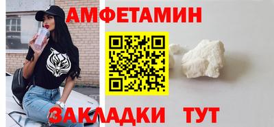 сатива Малгобек