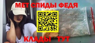 гидра Малоярославец