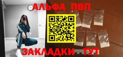 сатива Малгобек