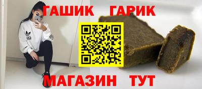 сатива Малгобек