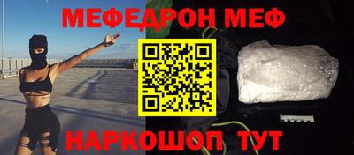 сатива Малгобек