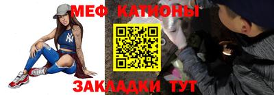 сатива Малгобек