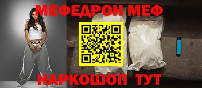 сатива Малгобек