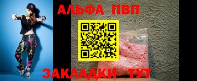 сатива Малгобек