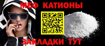 гидра Малоярославец